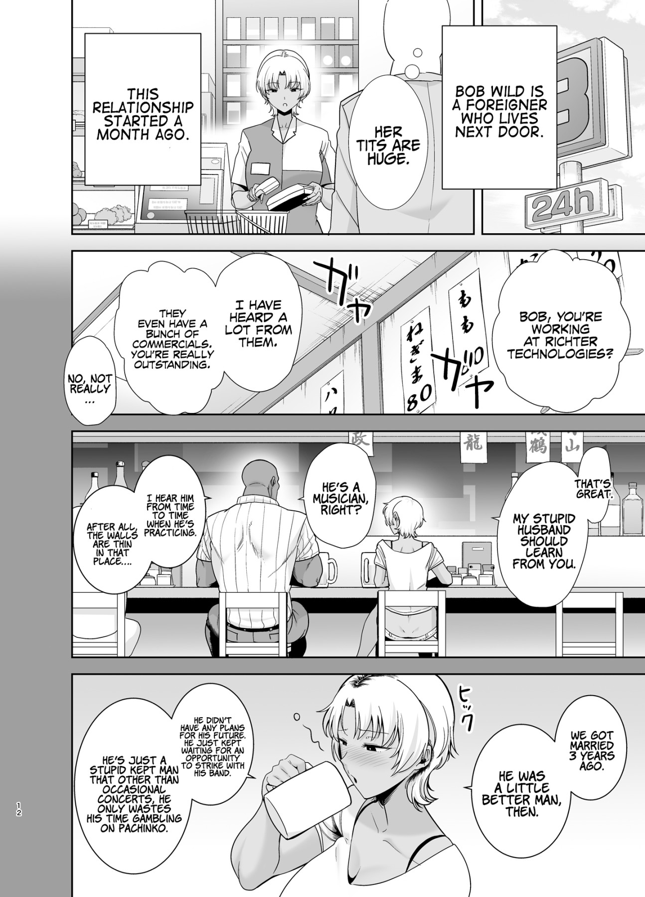 Hentai Manga Comic-Wild Method - How to Steal a Japanese Housewife - Part Two-Read-11